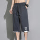 🩳 NU 40% KORTING! ❄️ Heren IJszijde Capri Shorts – Ademend & Ultralicht – Koele 3/4 Loungebroek 🌬️